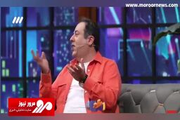 تقلید صدای جالب سید بشیر حسینی داور برنامه احسان علیخانی روی آنتن تلویزیون + فیلم