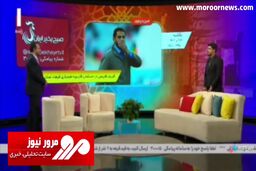 جزییاتی از نقش آفرینی «فیروز کریمی» در سریال «سلمان فارسی» + فیلم