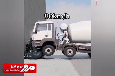 میزان تاثیرگذاری سرعت‌های مختلف در تصادف + فیلم