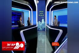 انتقال برخی پروازهای داخلی به فرودگاه امام خمینی(ره) + فیلم