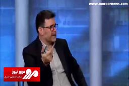 صحبت‌های جنجالی کارشناس تلویزیونی در برنامه زنده با چاشنی حجاب مادر داخل منزل! + فیلم