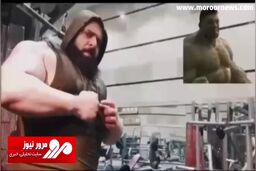 رجز خوانی هالک ایرانی برای رقیبانش با زبان‌های مختلف! + فیلم