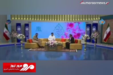تست بازیگری آقای خواننده روی آنتن زنده! + فیلم