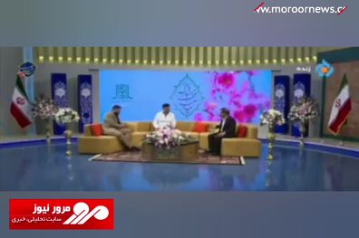 تست بازیگری آقای خواننده روی آنتن زنده! + فیلم