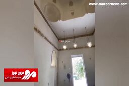تصاویر جالب از مقبره مالک اشتر در کشوری که شاید فکرش را هم نکنید! + فیلم