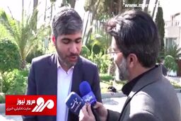 انگشتر دادن یک مقام مسئول به خبرنگار تلویزیون مقابل دوربین صداوسیما + فیلم