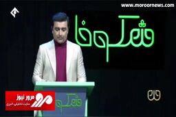 انتقاد امین زندگانی از مسئولین بابت گوشت ۶۰۰ و مرغ ۱۰۰ هزار تومانی! + فیلم
