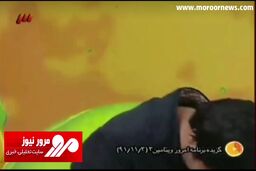 تست بازیگری که اشک حسین مهری را درآورد + فیلم