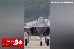 جنگنده نسل پنجم کره جنوبی KF-۲۱ و پرواز جذاب آن در نمایشگاه هوایی ۲۰۲۳ + فیلم