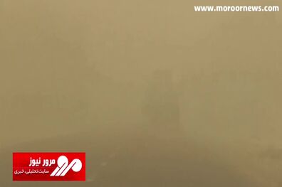 طوفان آخرالزمانی در سیستان و بلوچستان + فیلم