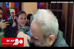 اشک‌های جواد خیابانی در آغوش عادل فردوسی‌پور + فیلم