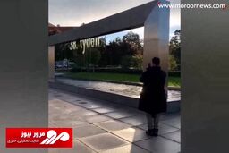 آبنمای سحرآمیز در جمهوری چک + فیلم