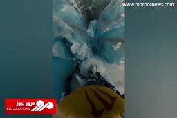 سقوط هولناک اسکی‌باز فرانسوی به دره عمیق و نجات معجزه‌آسا + فیلم