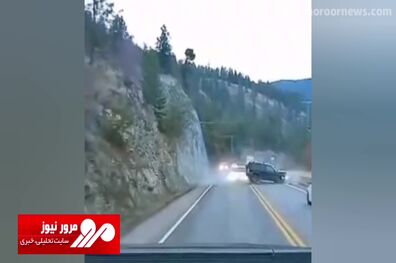 برخورد وحشتناک خودرو با کوه پس از سبقت غیرمجاز + فیلم