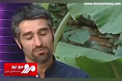 ویدیوی زیرخاکی از آواز خوانی پژمان جمشیدی و همکاری با سیروان خسروی + فیلم