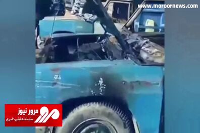افراد ناشناس چند خودرو نیسان را در شهر شاهرود به آتش کشیدند + فیلم