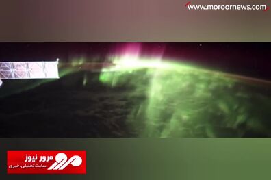 شکار شفق قطبی از فضا + فیلم