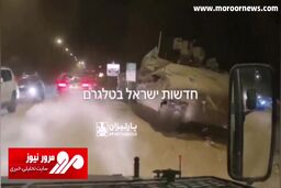 ورود تانک‌های ارتش رژیم صهیونیستی به شهرک‌ها اشغالی نوار غزه + فیلم