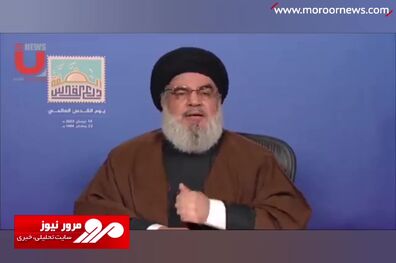 توافق ایران و سعودی تأثیر مهمی بر منطقه دارد + فیلم