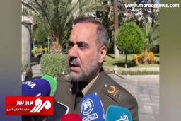 آیا فرازمینی‌ها در آسمان ایران مشاهده شده‌اند؟ + فیلم