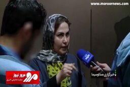 سارقان دلار در دام پلیس + فیلم