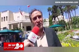 آیا اعضای سازمان تروریستی منافقین به ایران مسترد خواهند شد؟ +فیلم