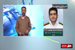 جزئیات اجرای طرح زوج و فرد از درب منازل