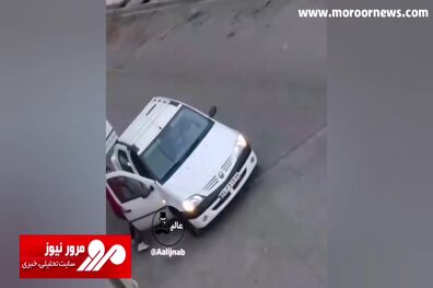 حمله وحشیانه یک دزد به صاحب ماشین با قمه پس از سرقت ناموفق + فیلم