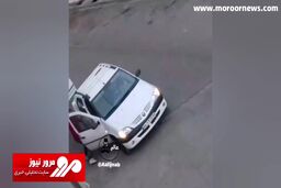 حمله وحشیانه یک دزد به صاحب ماشین با قمه پس از سرقت ناموفق + فیلم