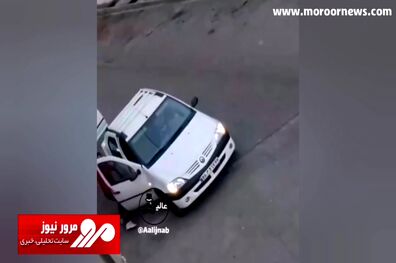 حمله وحشیانه یک دزد به صاحب ماشین با قمه پس از سرقت ناموفق + فیلم
