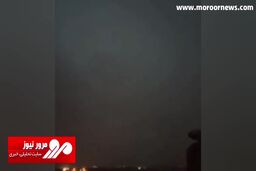 لحظه وحشتناک برخورد صاعقه به زمین در تبریز + فیلم