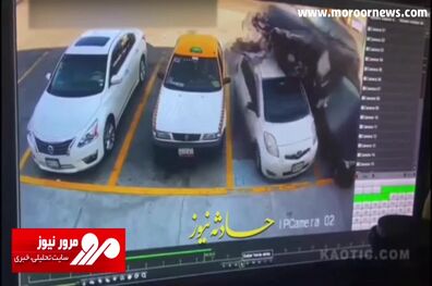 پرواز خودرو به سمت جای پارک بعد از له کردن سقف ۳ خودرو + فیلم