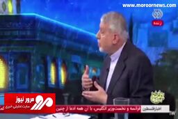 حمله وزیر اسبق ارشاد به احمدی‌نژاد + فیلم