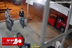 بیخیالی عجیب مهاجم حمله مسلحانه به یک ساختمان عمومی! + فیلم