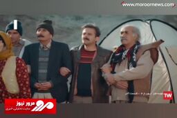 ادای دین سریال «نون خ» به مقاومت مردم عزیز کرد در سال‌های دفاع مقدس + فیلم
