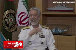 شهادت یک ارتشی برای پس گرفتن جسد یک دختر ایرانی از دست بعثی‌ها + فیلم