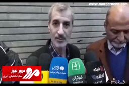 کنایه تند و تیز مایلی‌کهن به عملکرد قلعه‌نویی در تیم ملی ایران! + فیلم