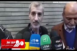 کنایه تند و تیز مایلی‌کهن به عملکرد قلعه‌نویی در تیم ملی ایران! + فیلم