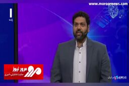 موشک‌ها چه بلایی سر جیش‌الظلم آورد و چقدر تلفات داده‌اند؟ + فیلم