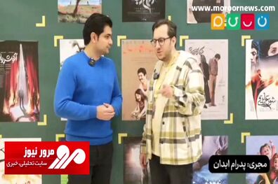 انتقاد تند مجری تلویزیون به کادر فنی تیم ملی فوتبال! + فیلم