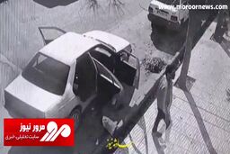 تلاش صاحب مغازه برای جلوگیری از سرقت عجیب تلویزیون در تهران + فیلم