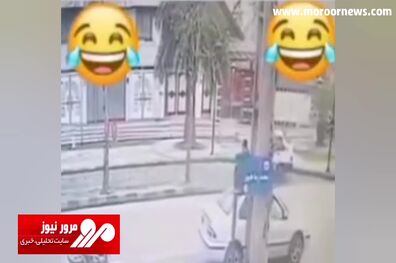 فرود راکب موتور روی سقف سمند در تهران پس از تصادف ناگهانی از پشت! + فیلم