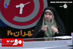 روایت باورنکردنی نماینده مجلس از درآمد هنگفت زباله گردها + فیلم