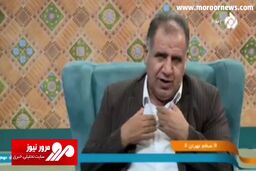 حمله علی خسروی به وزیر ورزش  روی آنتن زنده + فیلم