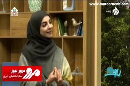 طعنه مجری صداوسیما به رئیس سازمان سینمایی برای اشتباه خواندن دعای تحویل سال! + فیلم