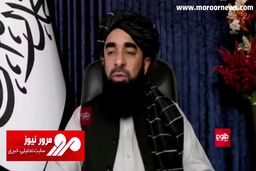 خط و نشان طالبان برای مروجین بدحجابی در کابل + فیلم