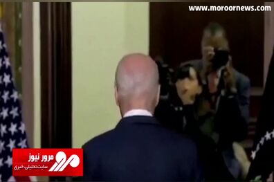بایدن در رویدادی با محور «بهداشت روان» با یک موجود خیالی حرف زد! + فیلم