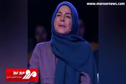 گریه‌های بی‌امان سیما تیرانداز در برنامه تلویزیونی! + فیلم