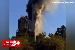 فاجعه ۱۱ سپتامبر و انفجار برج دو قلو از زوایایی خاص + فیلم