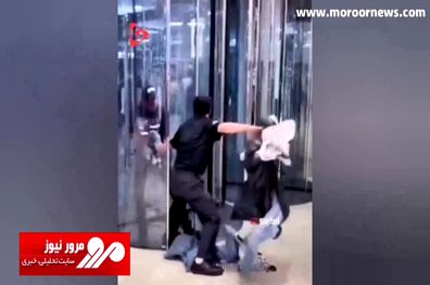 تصاویر عجیب از لحظه سرقت از فروشگاه پوشاک و درگیری حراست با سارق + فیلم